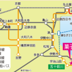 週末のお伊勢さん菓子博2017は大混雑でしたがとても楽しめました