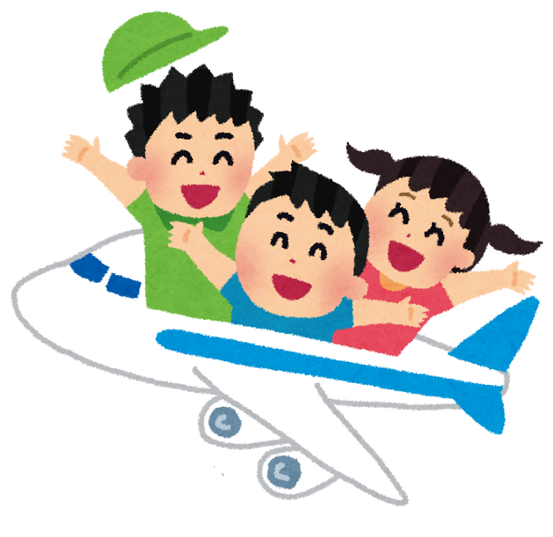 幼児と一緒ならBAの国際線特典航空券がとてもお得