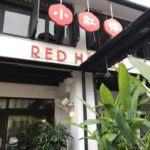 シンガポールのレッドハウス(RED HOUSE)でチリクラブ!予約方法やメニューを解説!