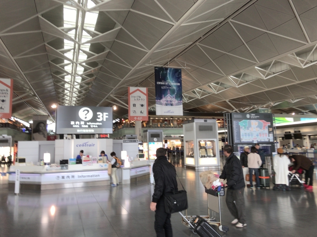 セントレア(NGO)発バンコク(BKK)行きタイ航空TG645便搭乗記