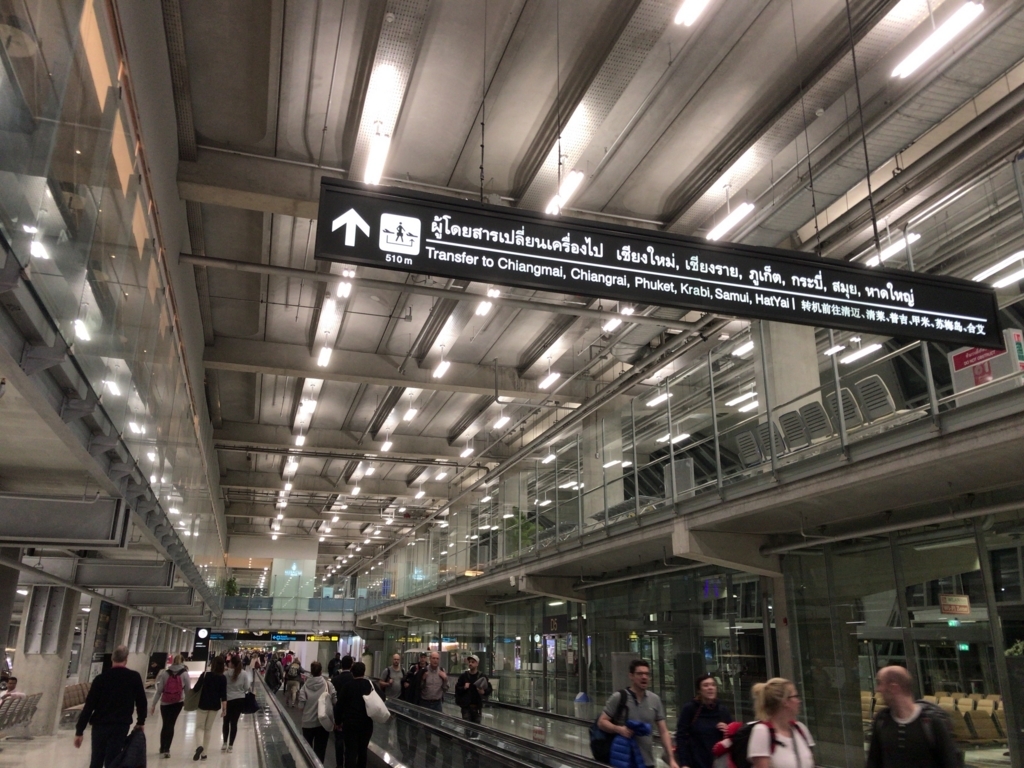 f:id:resortmiler:20180304064211j:plain