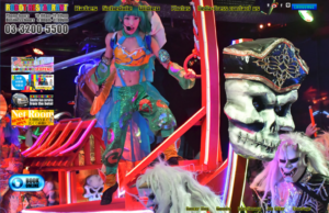 【新宿ロボットレストラン】きゃりーぱみゅぱみゅも訪問！行ってみたいのでお得情報をまとめました！