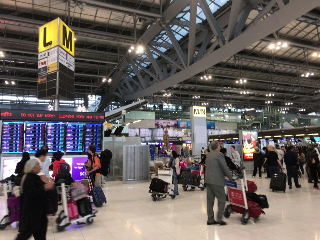 f:id:resortmiler:20180315235342j:plain