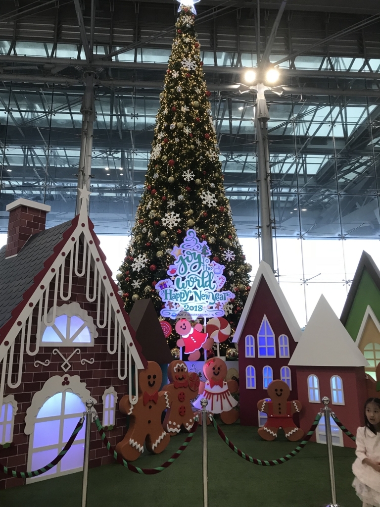 f:id:resortmiler:20180315235734j:plain