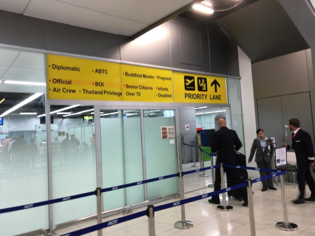 f:id:resortmiler:20180315235928j:plain