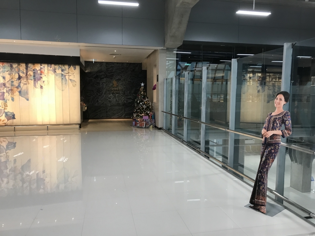 f:id:resortmiler:20180316000425j:plain