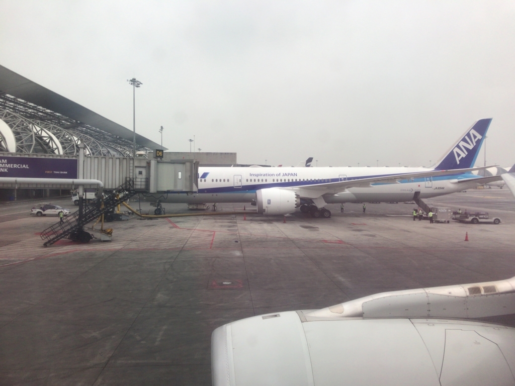 f:id:resortmiler:20180318063831j:plain