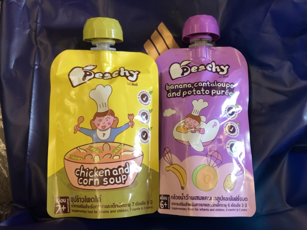 f:id:resortmiler:20180319224017j:plain