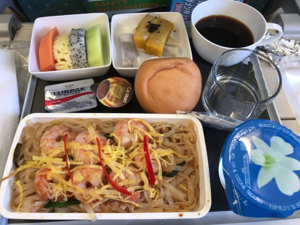 f:id:resortmiler:20180319224352j:plain