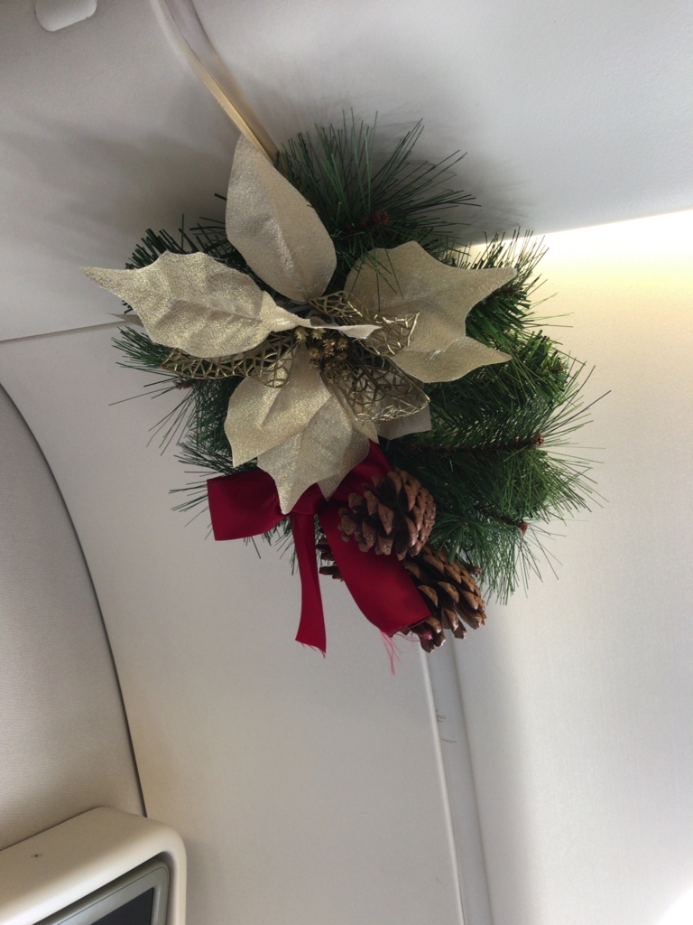 f:id:resortmiler:20180319224430j:plain