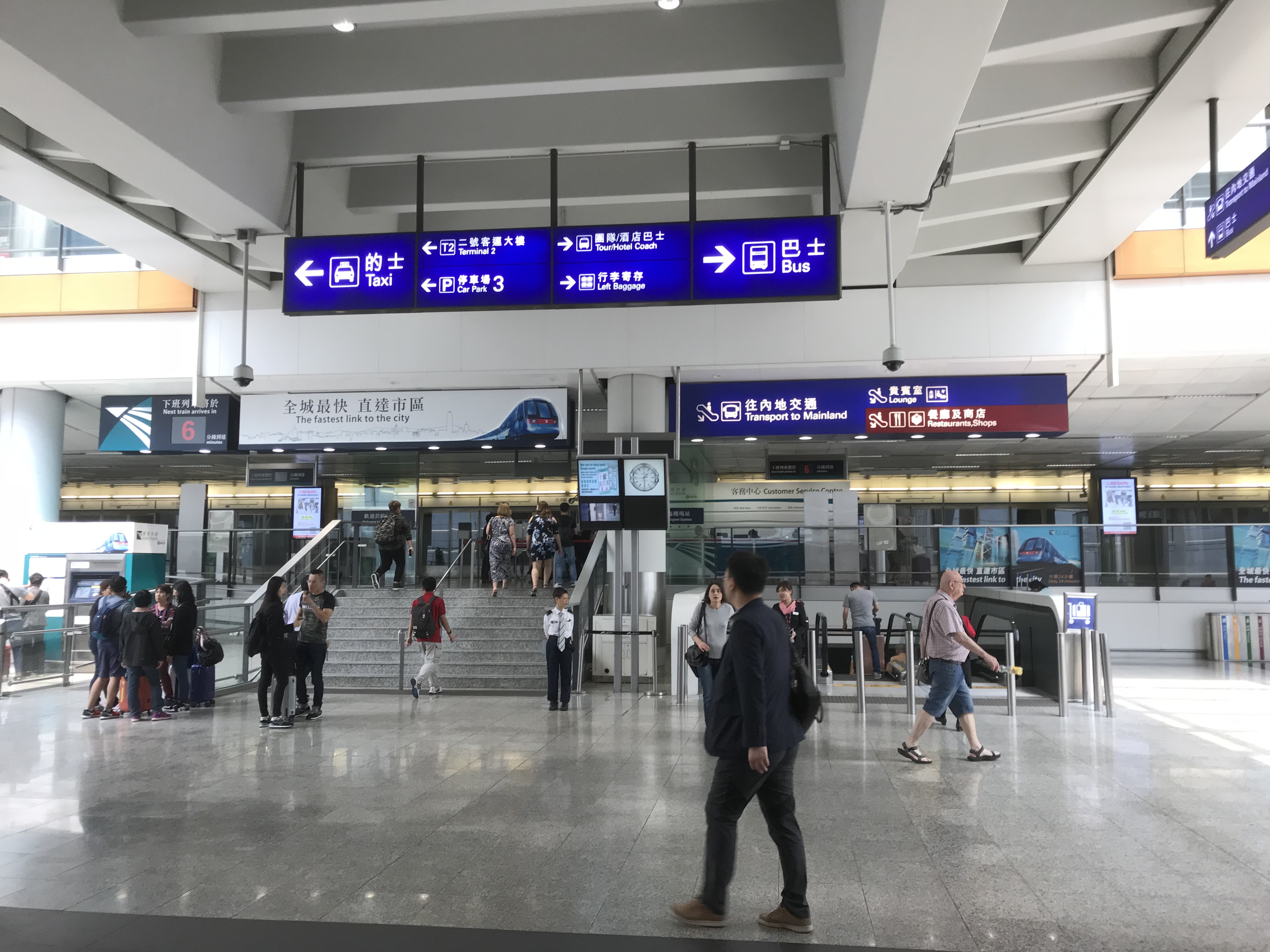 香港空港や九龍から香港ディズニーランドへ行く方法まとめ 香港空港や九龍から香港ディズニーランドへ行く方法まとめ