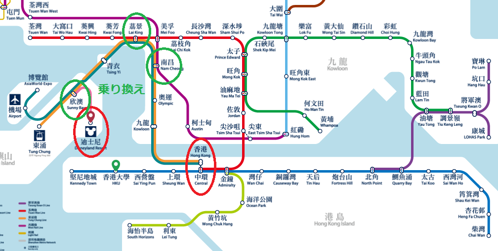 香港空港や九龍から香港ディズニーランドへ行く方法まとめ