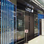 スターアライアンスゴールドで利用できるスワンナプーム国際空港のエバー航空ラウンジの紹介
