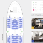 アシアナ航空A380の日本就航期間が冬ダイヤで再延長！