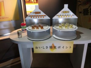 工場見学が楽しい!キリン生ビールの試飲もできますよ!