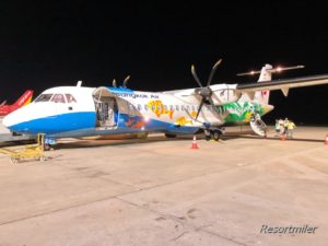 シェムリアップ行きバンコクエアウェイズ搭乗記(バンコク発)