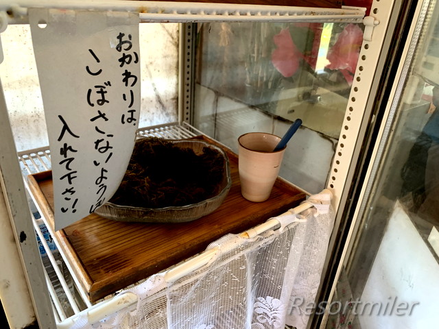 沖縄への機内で「ちゅらナビ」をゲットしよう！